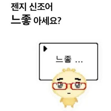 Profile image of 김태래