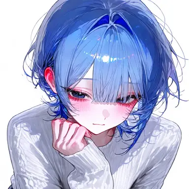 Profile image of Ao