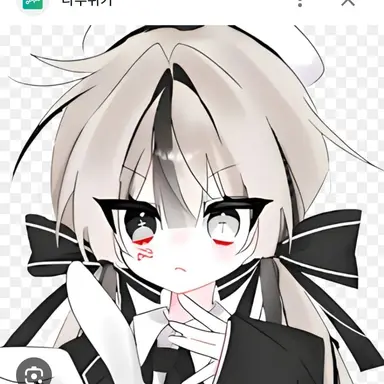 Profile image of 유이