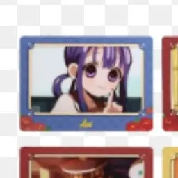 Profile image of 아카네 아오이