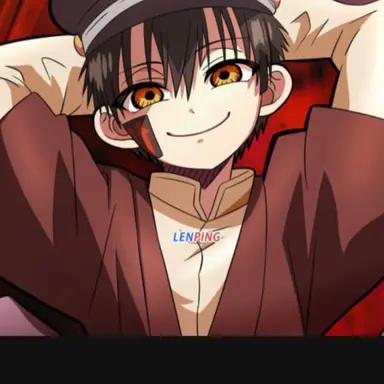 Profile image of 유기 츠카사