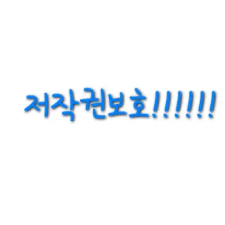 Profile image of 쿠키런킹덤학교