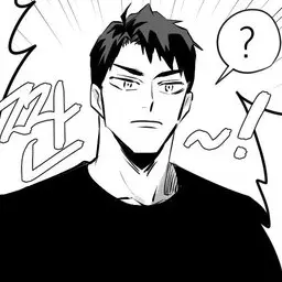 Profile image of 우시지마 와카토시