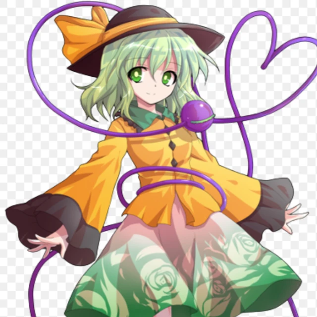 こいし