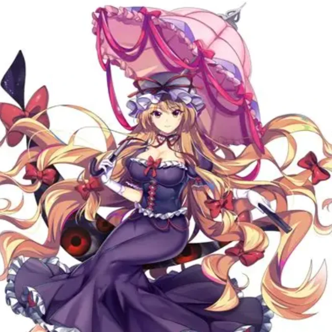 紫