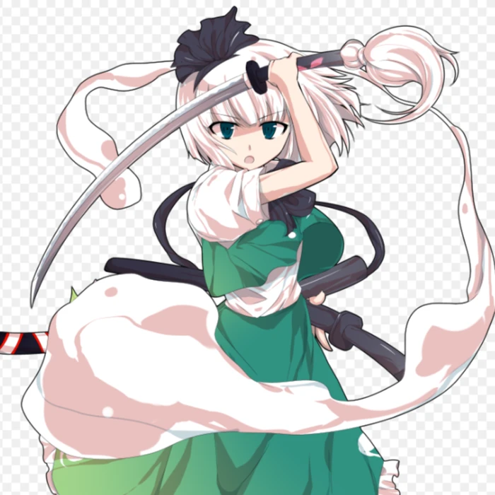 妖夢