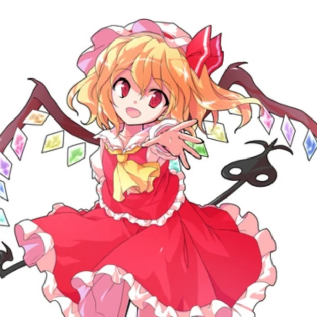 フラン