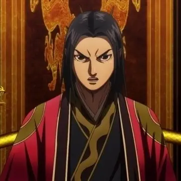 Profile image of 嬴政