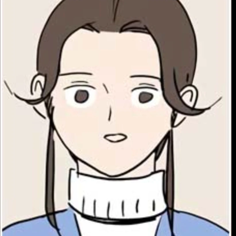 신연화
