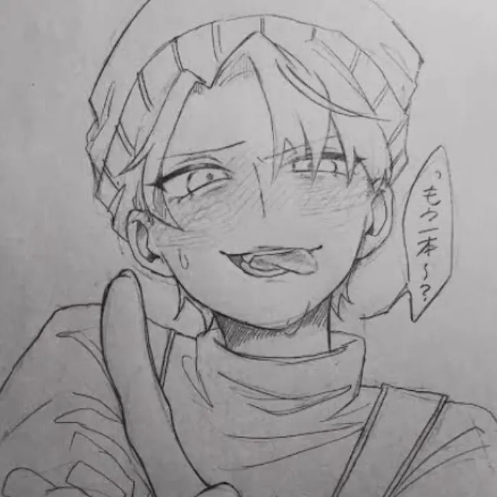 Mascattooooo의 先に潰れたら罰ゲーム!