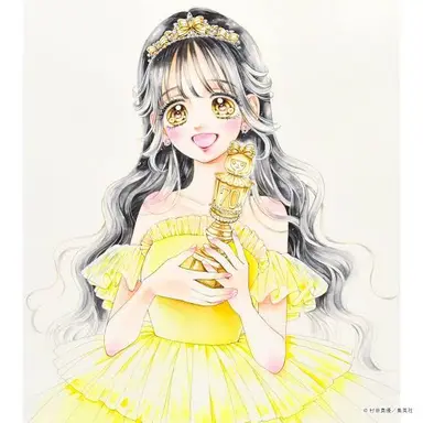 Profile image of 우카