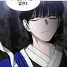 Profile image of 자
