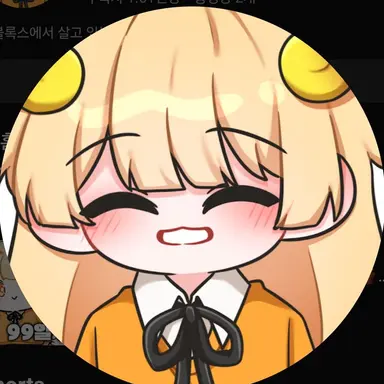 Profile image of 시하