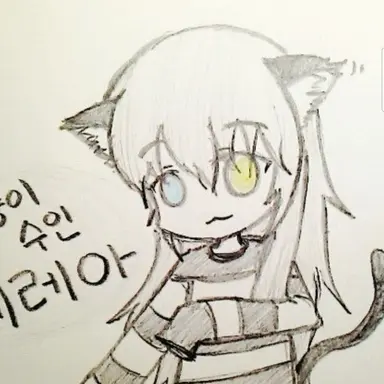 Profile image of 냥냥이