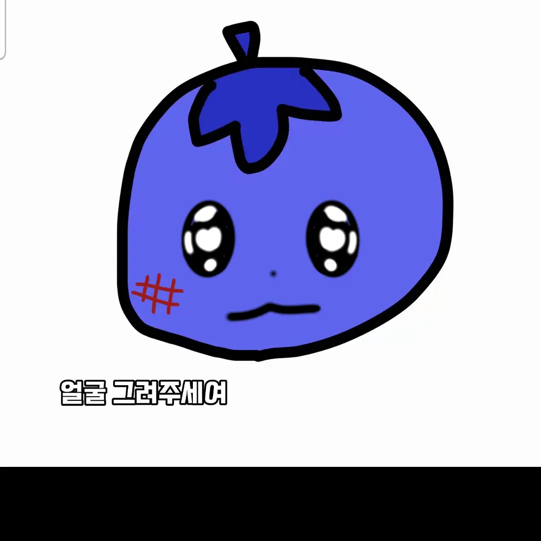 WryPants8790의 해삐