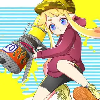 Profile image of Painapo