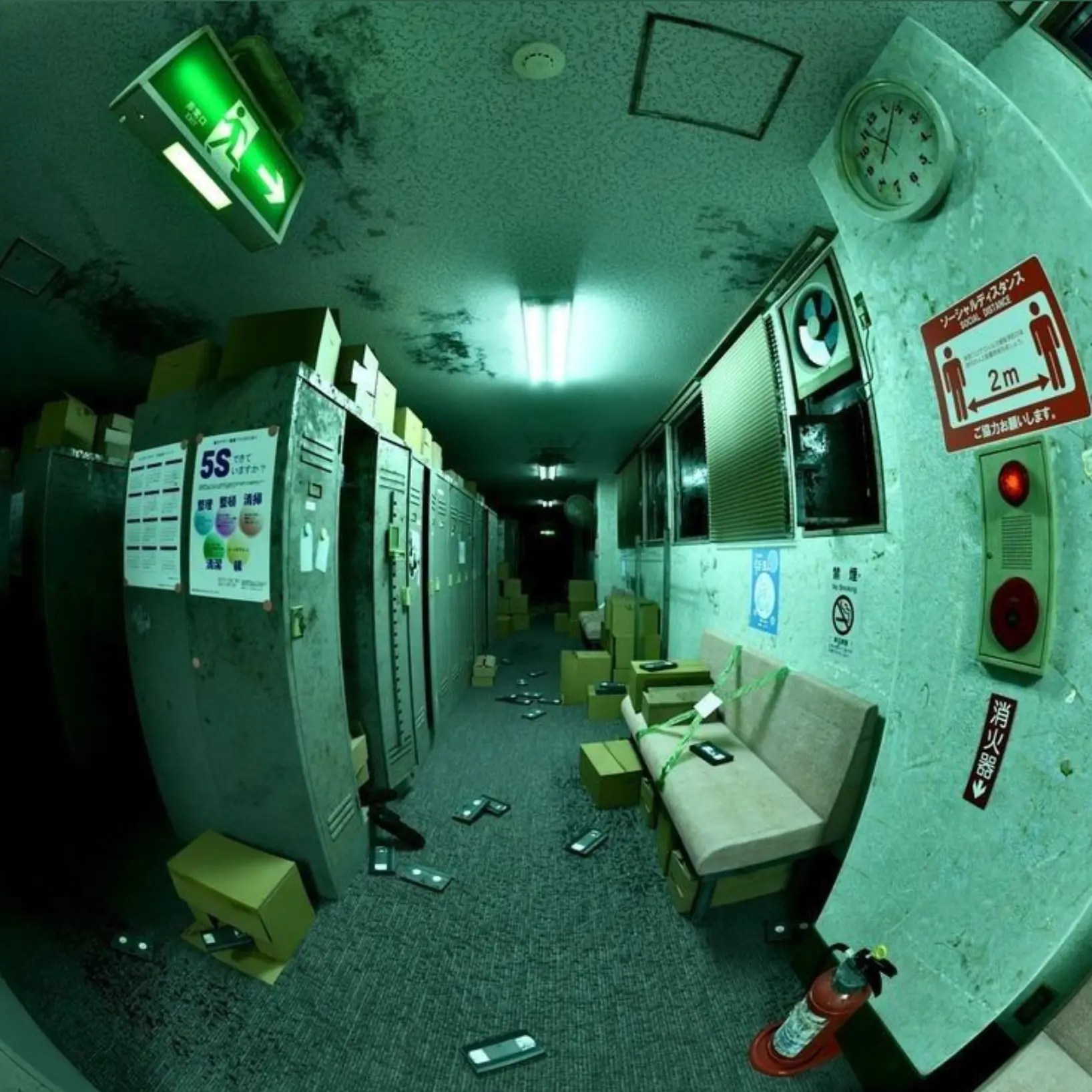 VapidLaser0233의 同僚
