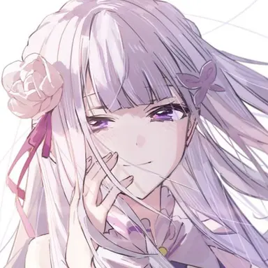 Profile image of 에밀리아