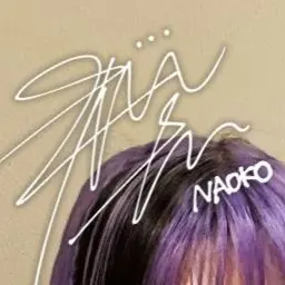 Profile image of 나오코