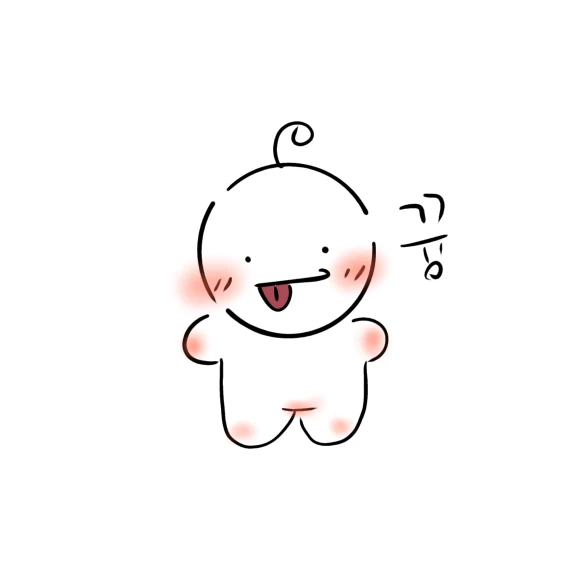 케인