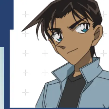 Profile image of 服部 平次