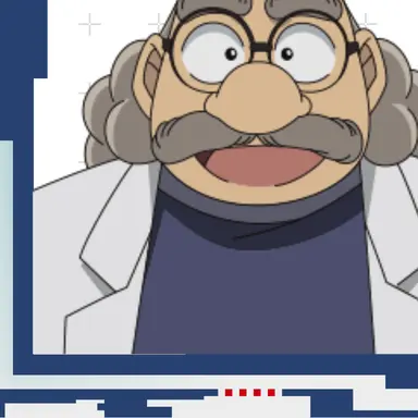 Profile image of 阿笠 博士