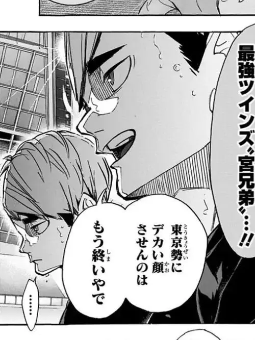 Hush._의 記憶喪失なら。