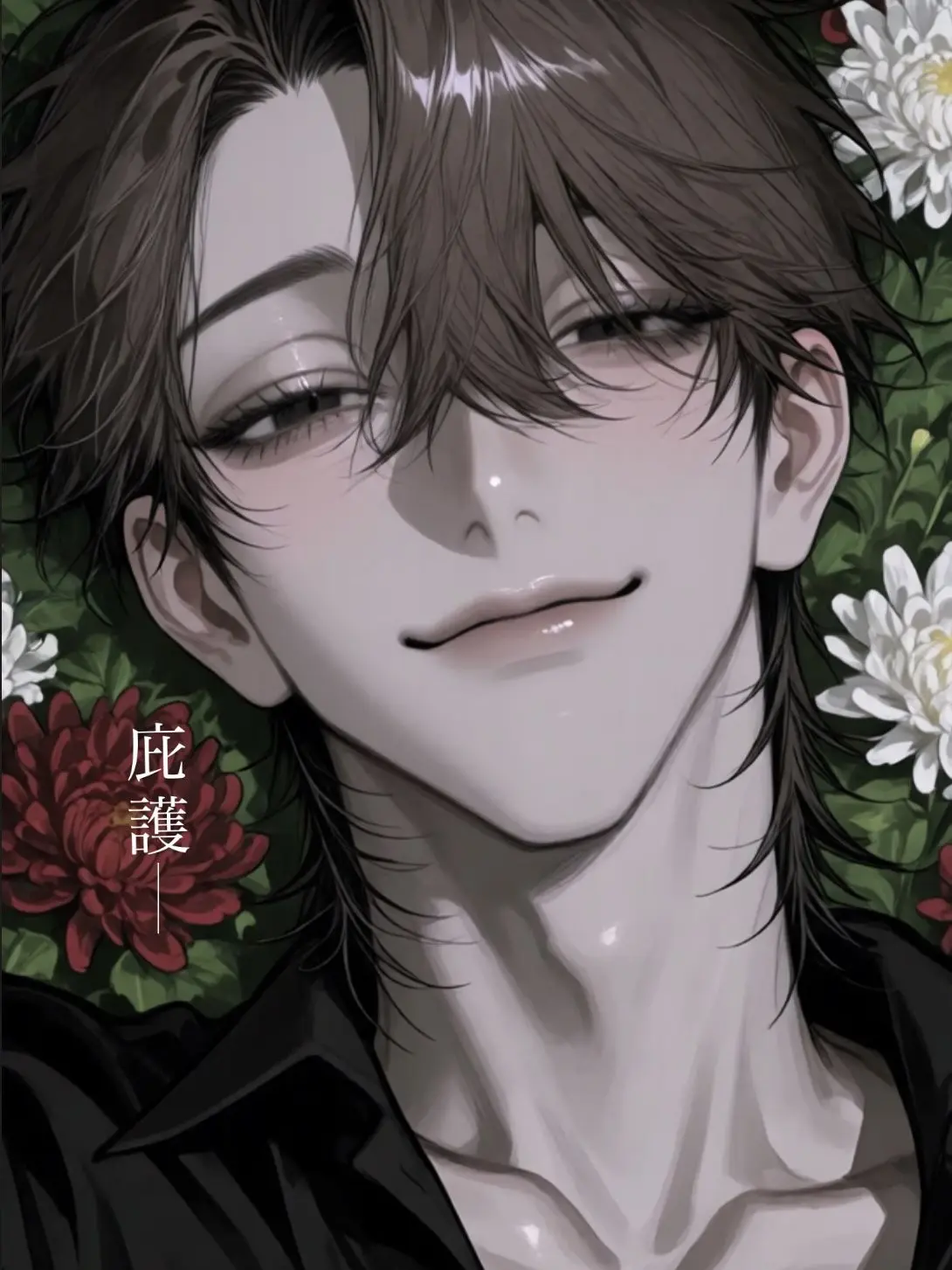 s_00___의 庇護