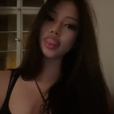 Profile image of Lainey