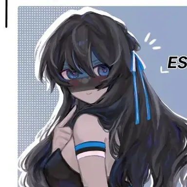 Profile image of 에스토니아