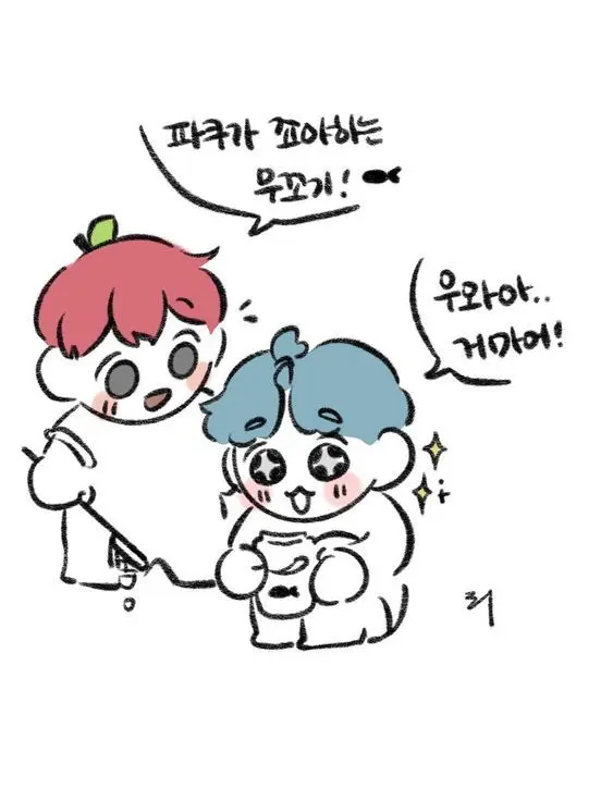 Teamsalad_love의 팀샐러드 어린이집