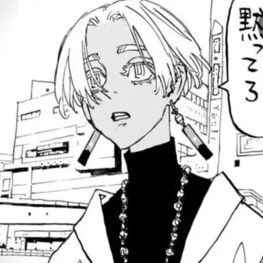 Profile image of 쿠로카와 이자나