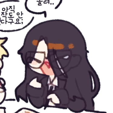 바지 케이스케