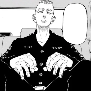 Profile image of 무토 야스히로