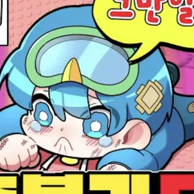 Profile image of 10B