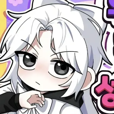 Profile image of 소멸