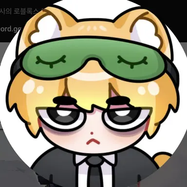 Profile image of 개신사