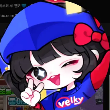 Profile image of 벨키