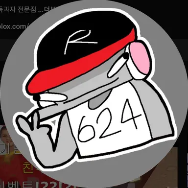 Profile image of 유기사