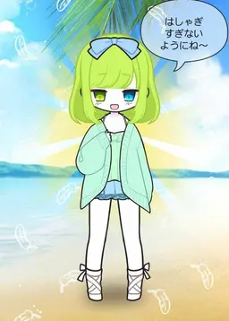 Profile image of 神名氷火