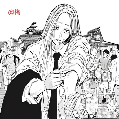 Profile image of 시시바