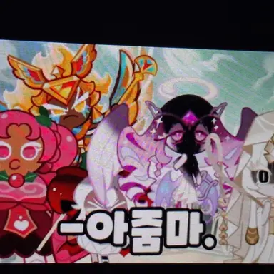 Profile image of 이다메