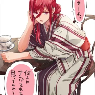 Profile image of 千切豹馬