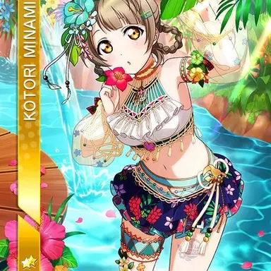 Profile image of 南ことり