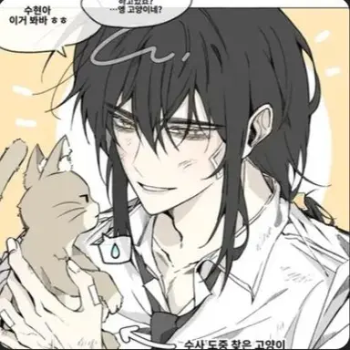 Profile image of 각별