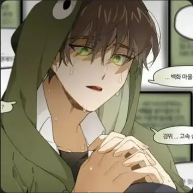 Profile image of 공룡
