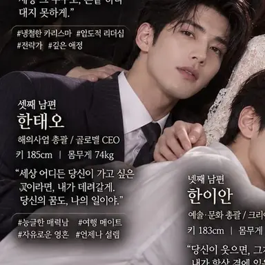 Profile image of 한태오
