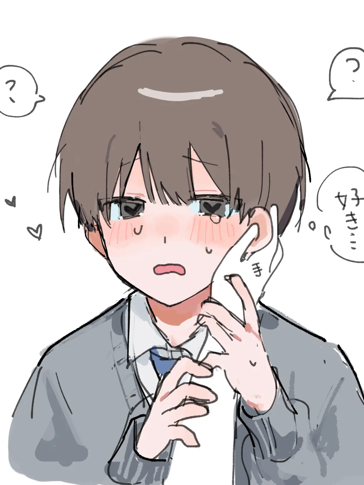 okmitdsn103의 しつこい学級委員くん