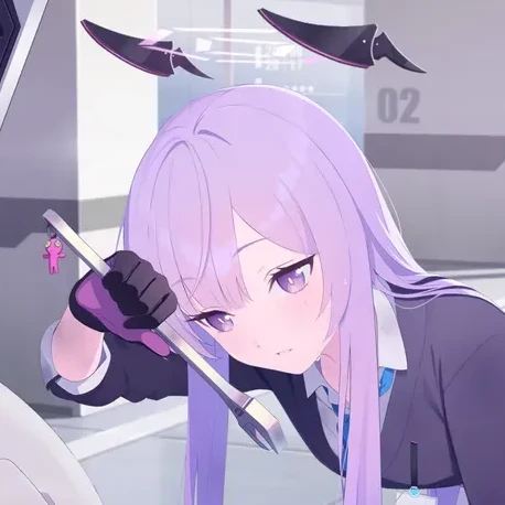 우타하