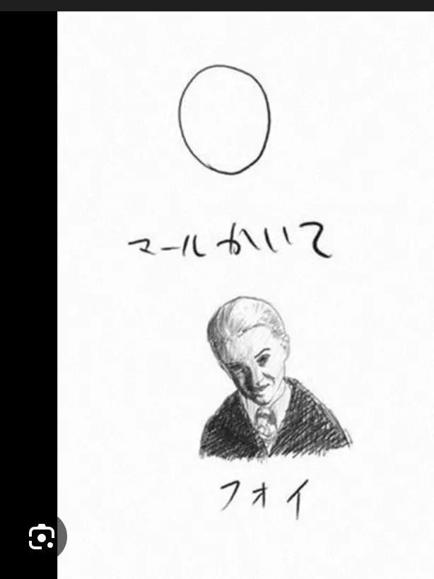 Shimaenaga_daisukiotoko의 🧊ブリザーナ×ミズマリン💙